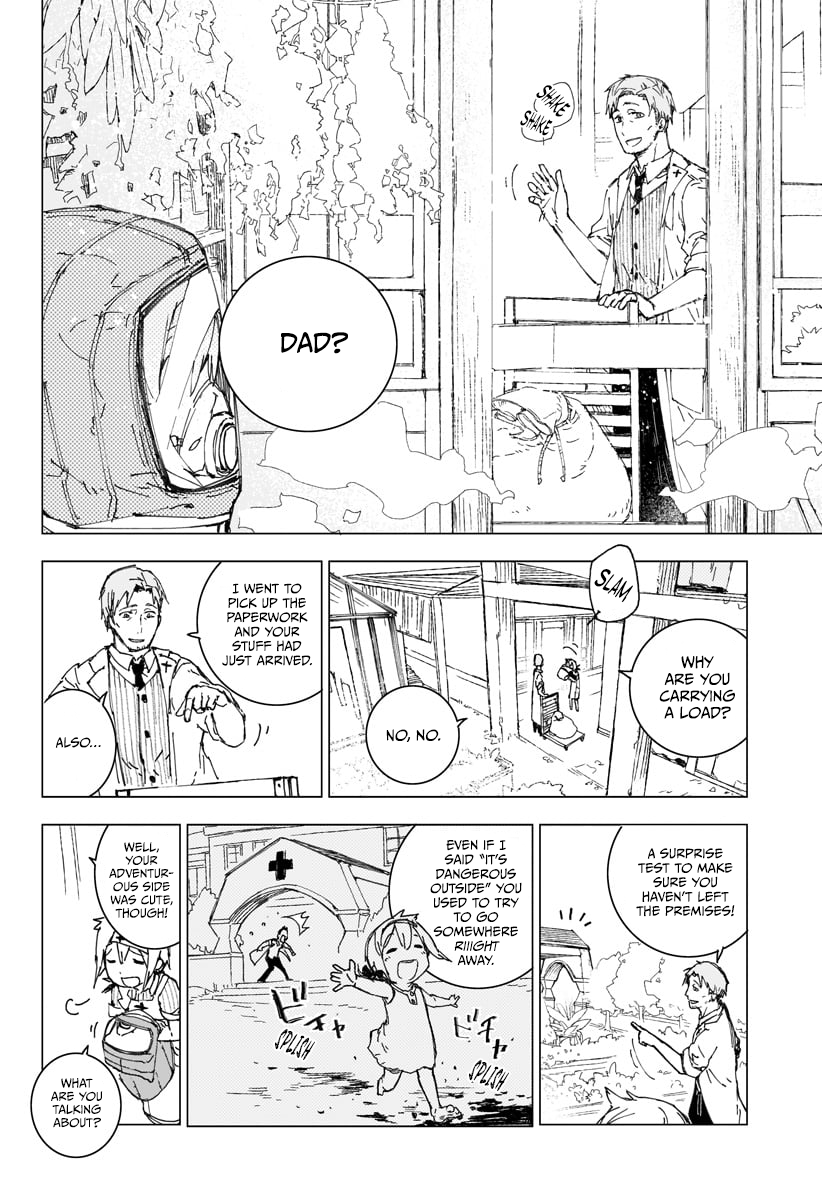 Senketsu to Kenshin no Method 第6页