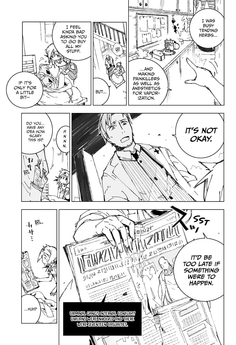 Senketsu to Kenshin no Method 第7页