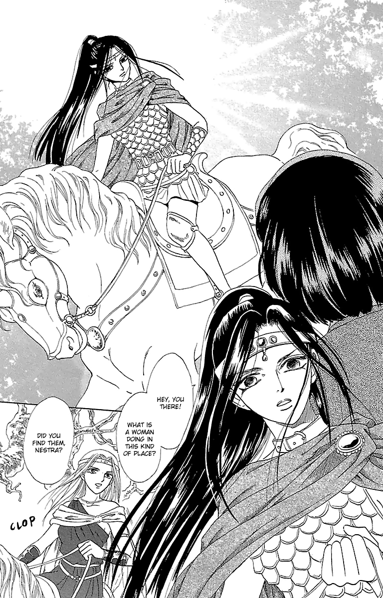 Silver Valkyries Vol. 1 Ch. 2 第11页