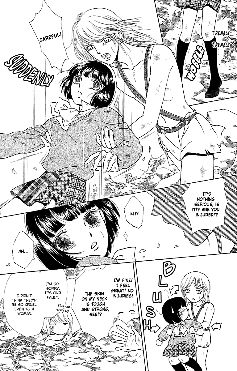 Silver Valkyries Vol. 1 Ch. 2 第14页