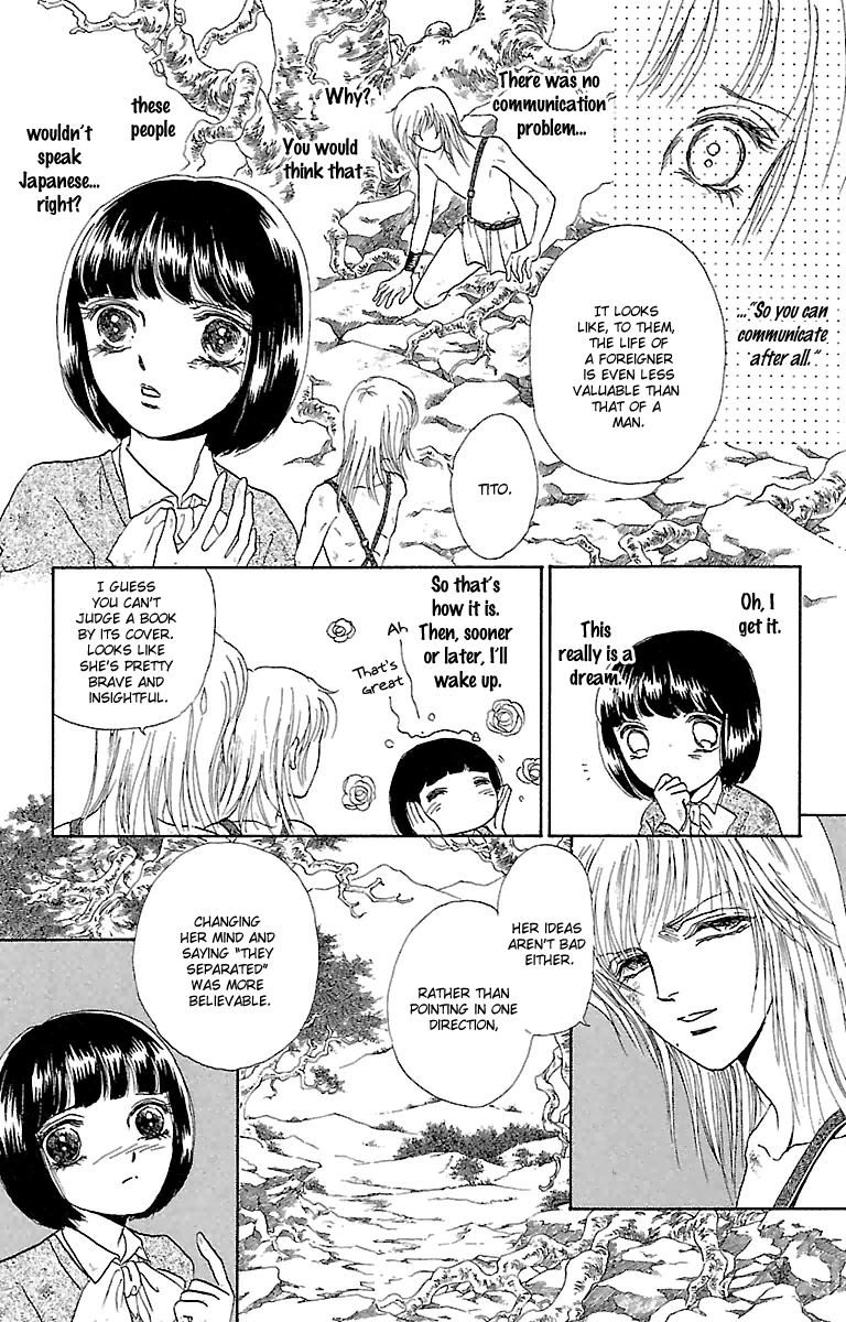Silver Valkyries Vol. 1 Ch. 2 第15页