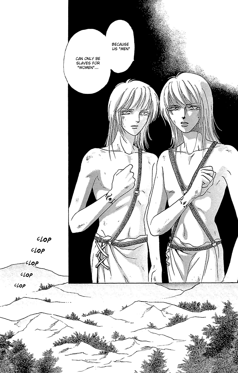 Silver Valkyries Vol. 1 Ch. 2 第18页