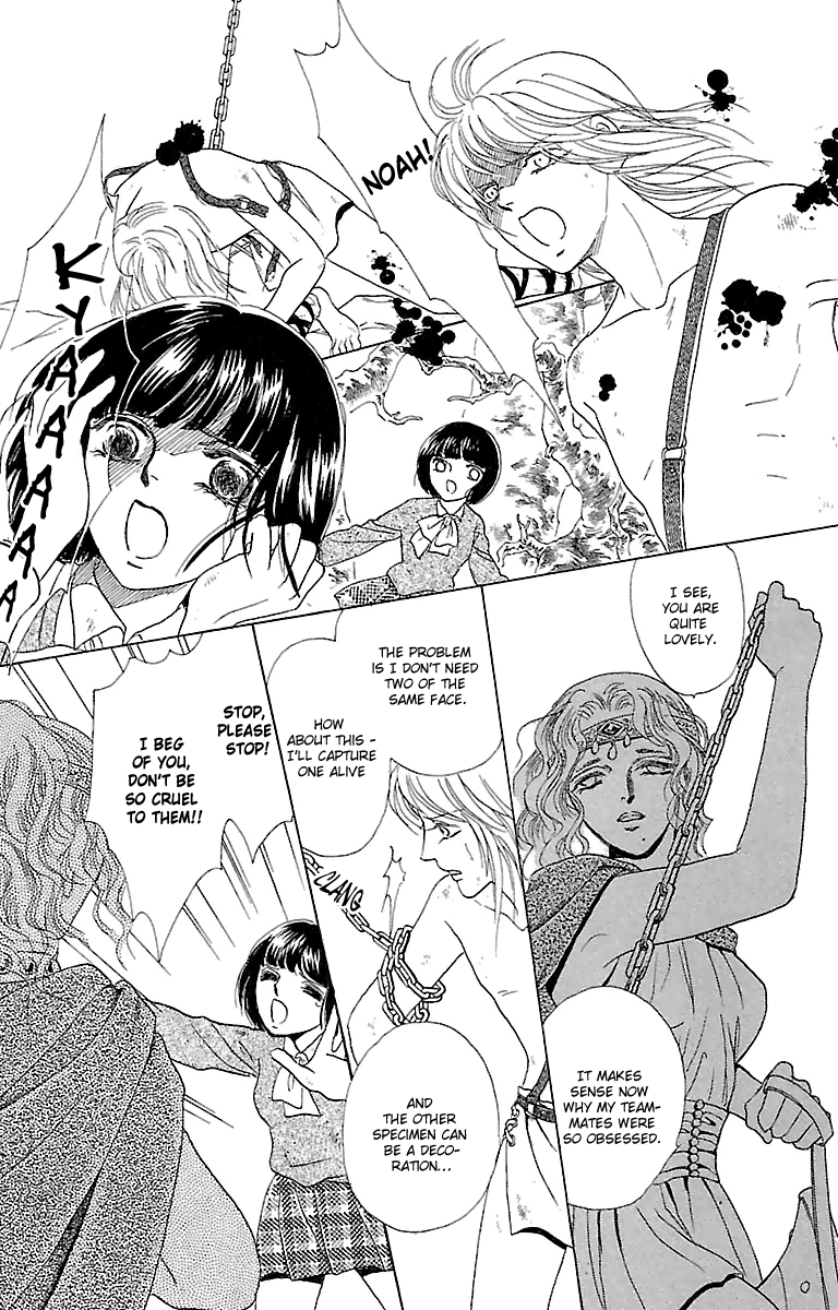 Silver Valkyries Vol. 1 Ch. 2 第27页