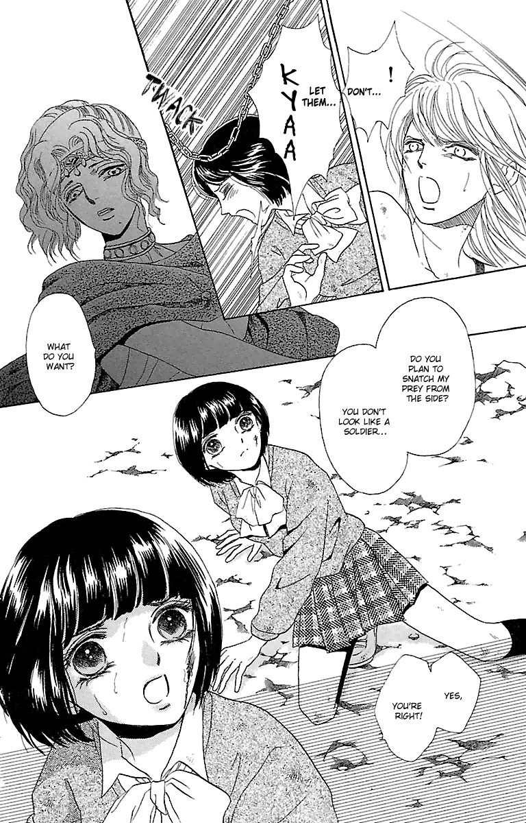 Silver Valkyries Vol. 1 Ch. 2 第28页