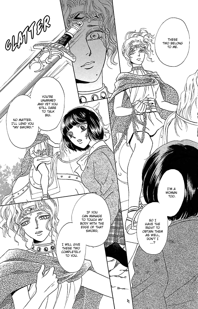 Silver Valkyries Vol. 1 Ch. 2 第29页