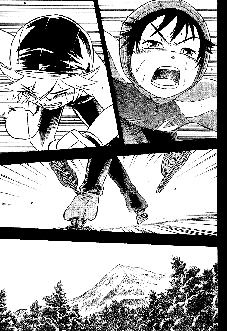 Yuuto Promise 第5页