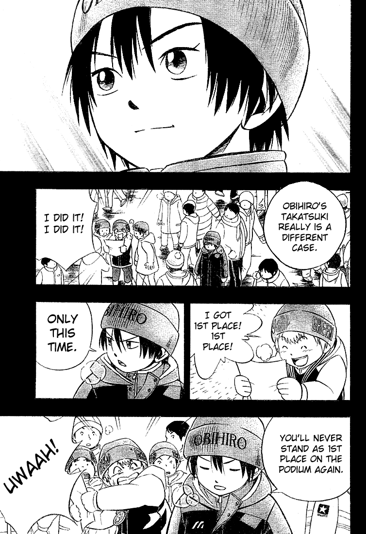 Yuuto Promise 第7页