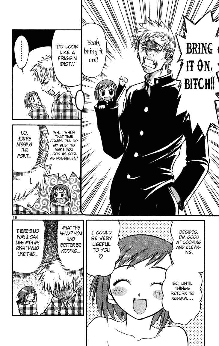 Midori Days The Right-Hand Girlfriend 第17页