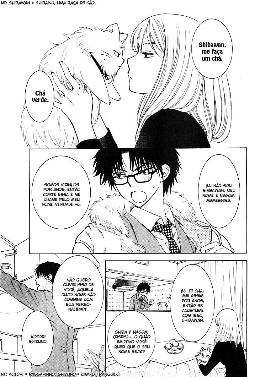 Boku no Kotori-san Oneshot 第4页