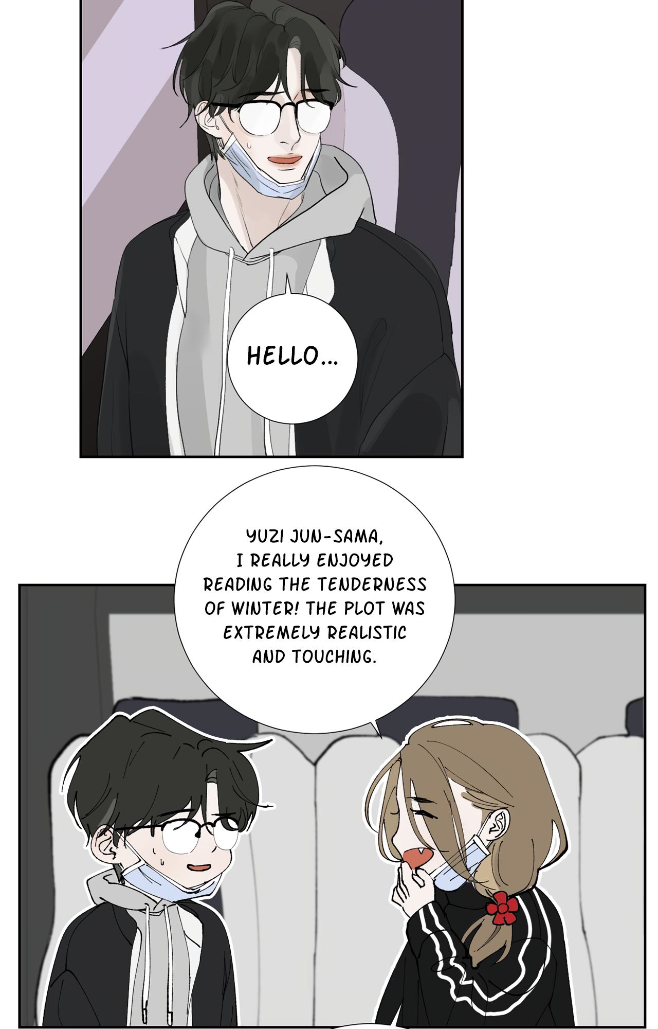 Tenderness of Winter Ch. 1 第14页