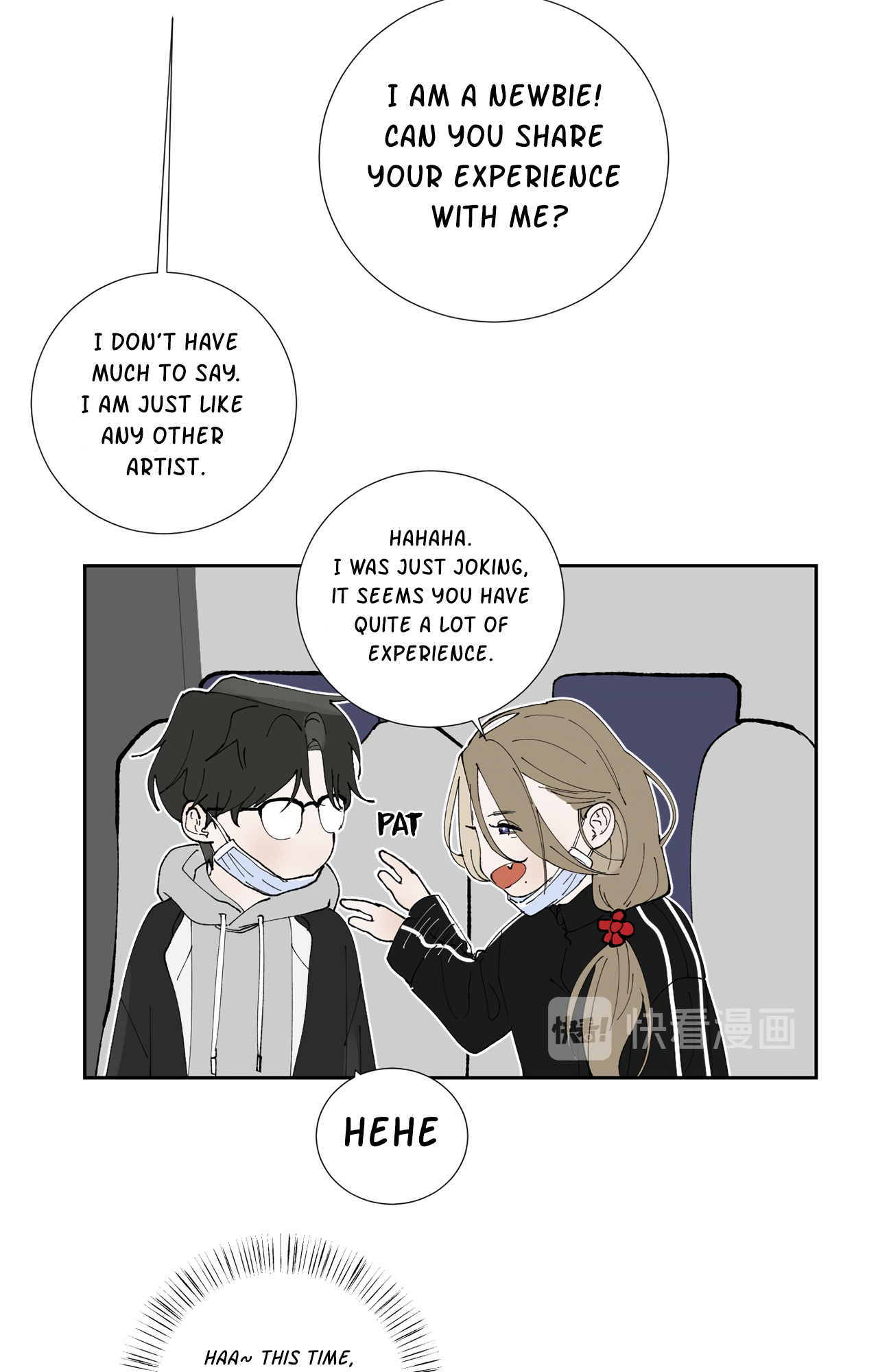 Tenderness of Winter Ch. 1 第15页