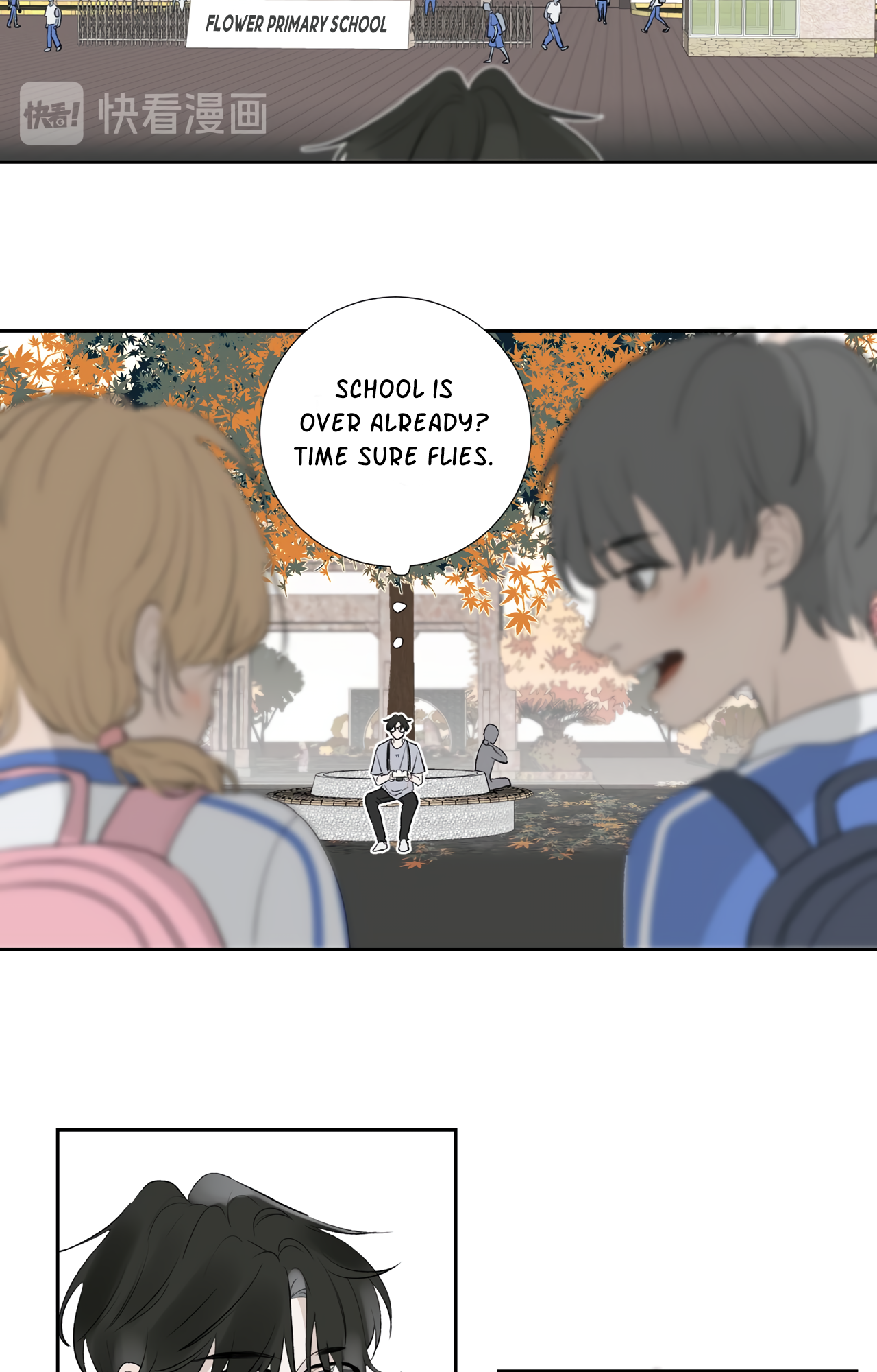 Tenderness of Winter Ch. 1 第27页