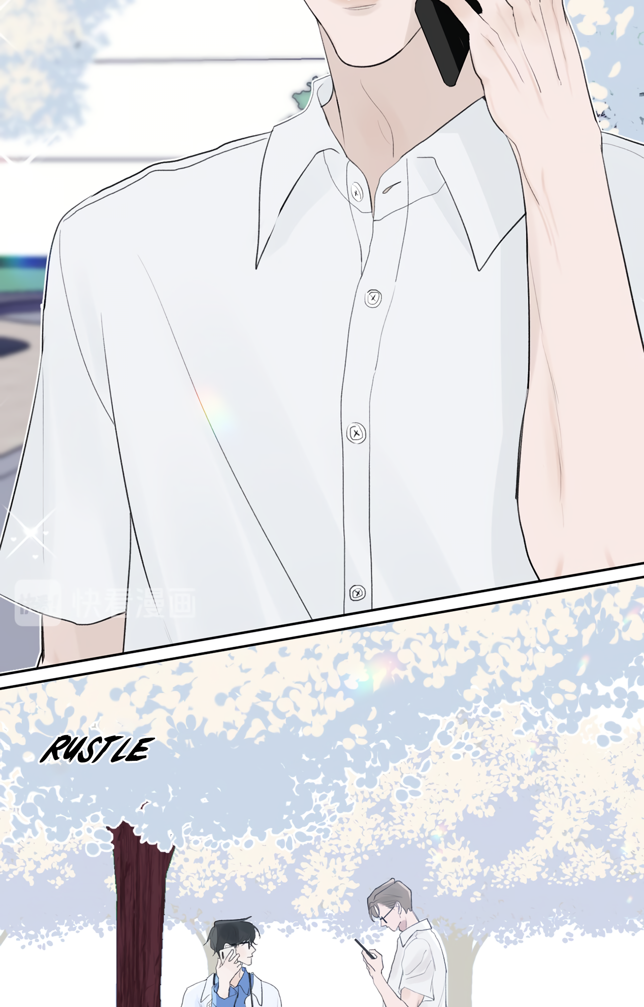Tenderness of Winter Ch. 1 第47页