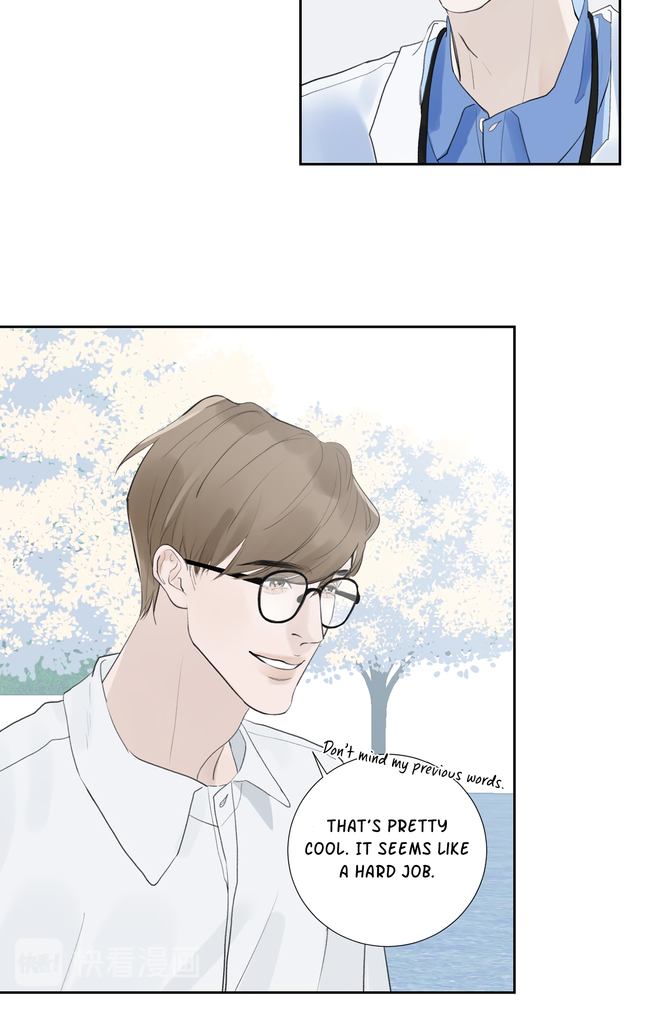 Tenderness of Winter Ch. 1 第52页