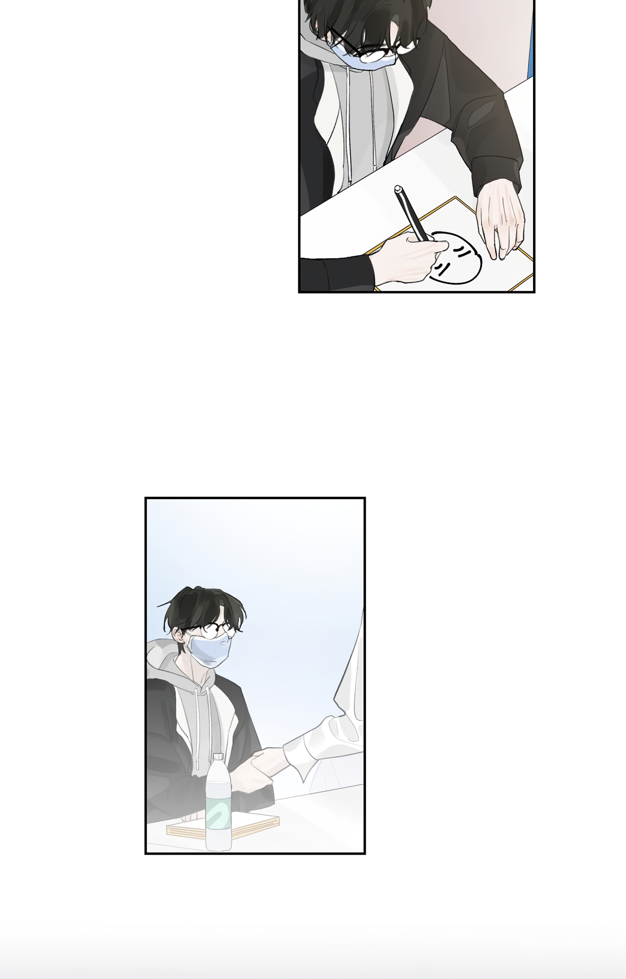 Tenderness of Winter 第8页
