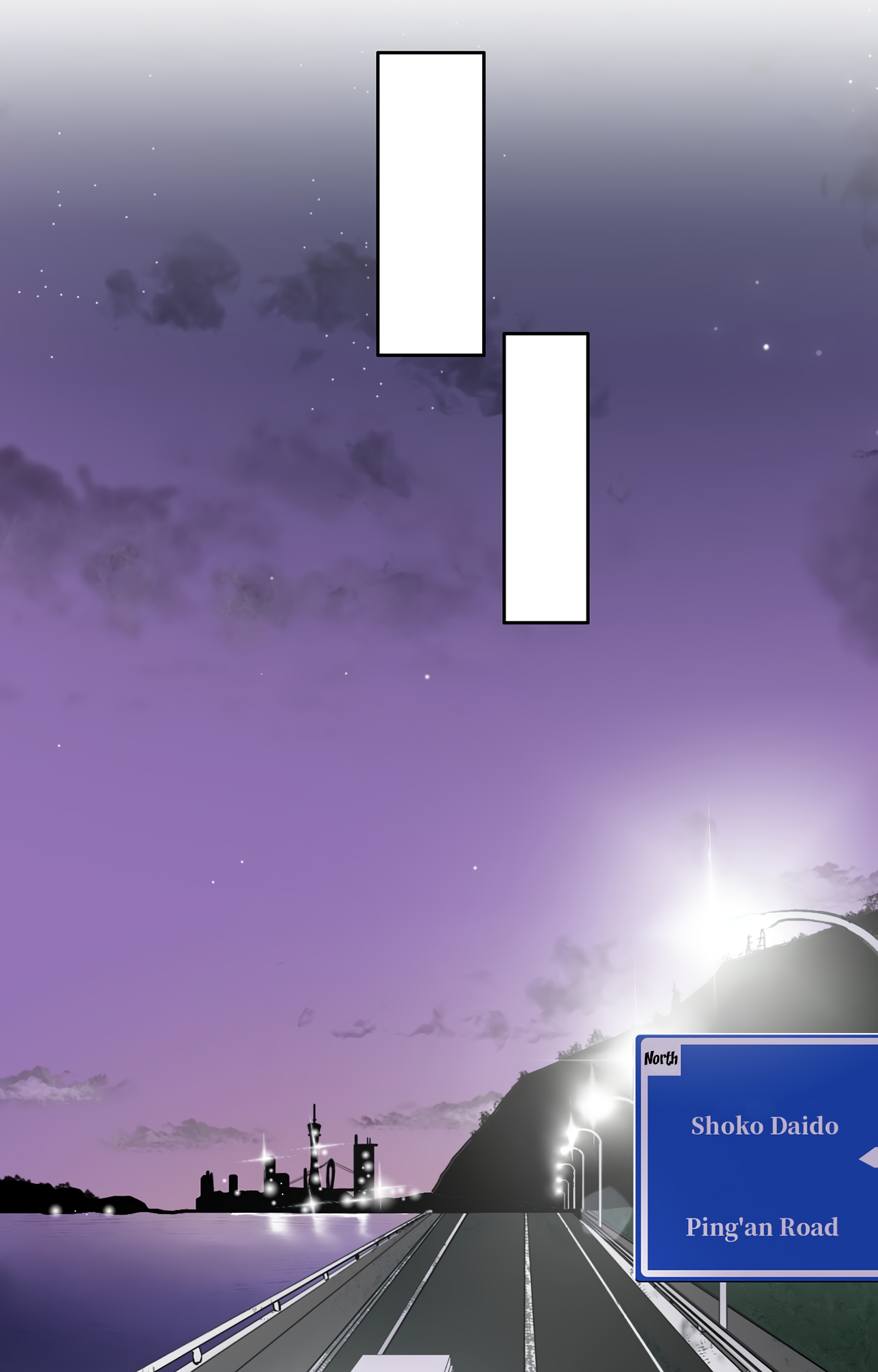 Tenderness of Winter Ch. 1 第9页