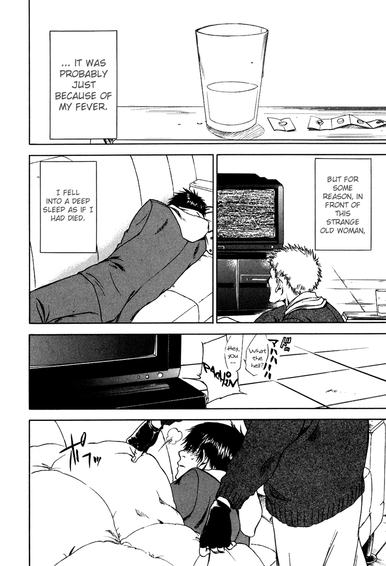 Sensen Spike Hills From the Hanging Pedestal 2 第23页