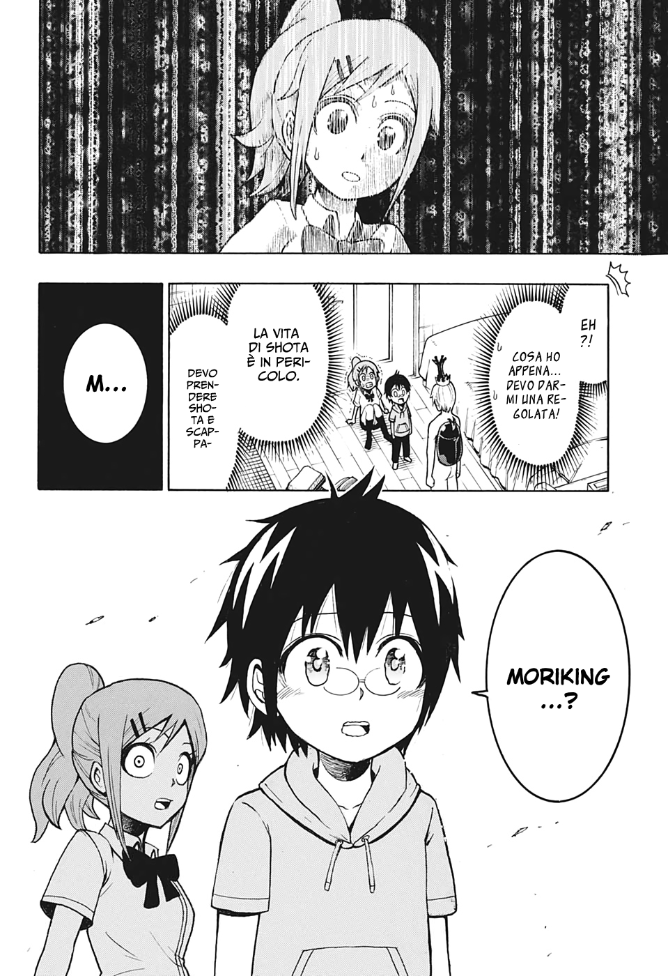 Shinrin Ousha Mori King Emergenza 第11页