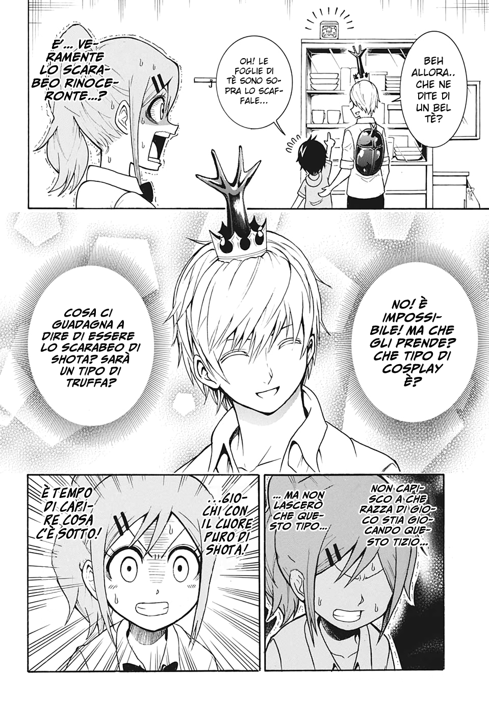 Shinrin Ousha Mori King Emergenza 第15页