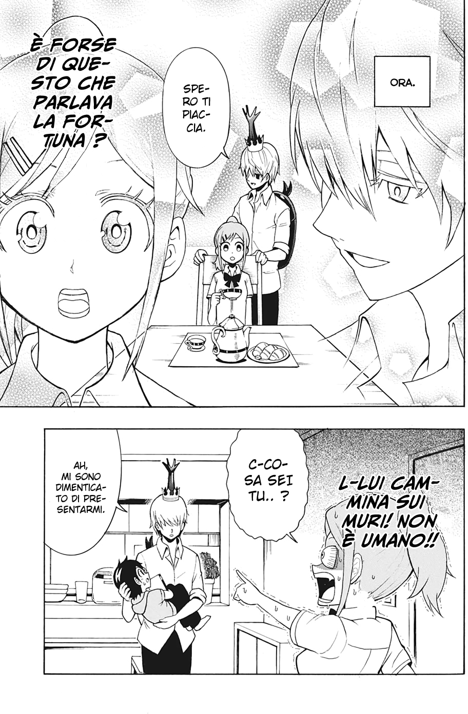 Shinrin Ousha Mori King Emergenza 第18页