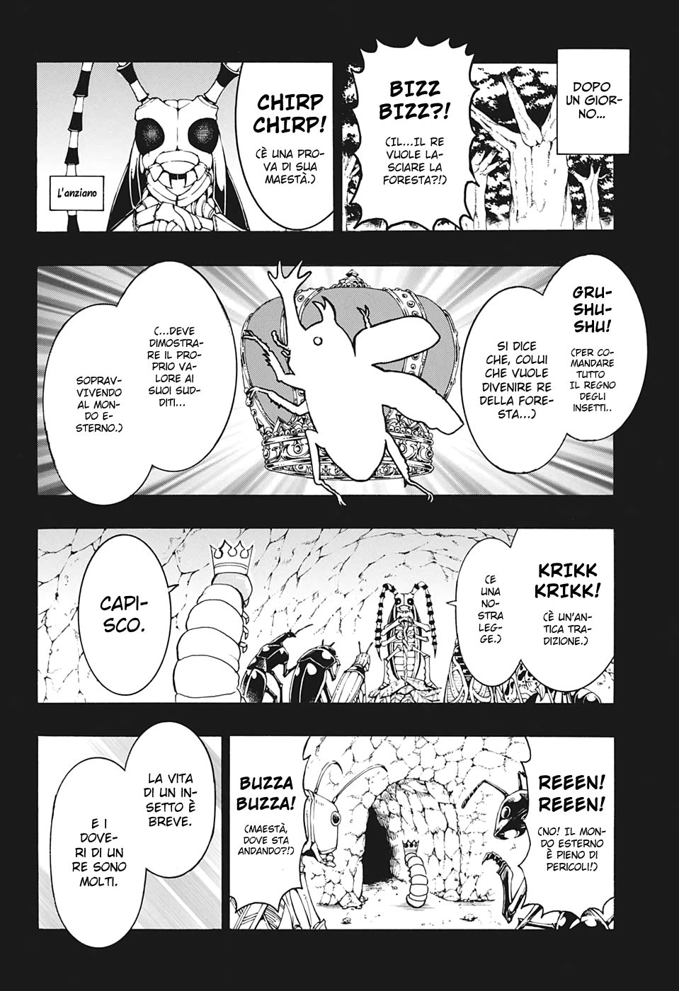 Shinrin Ousha Mori King Emergenza 第21页