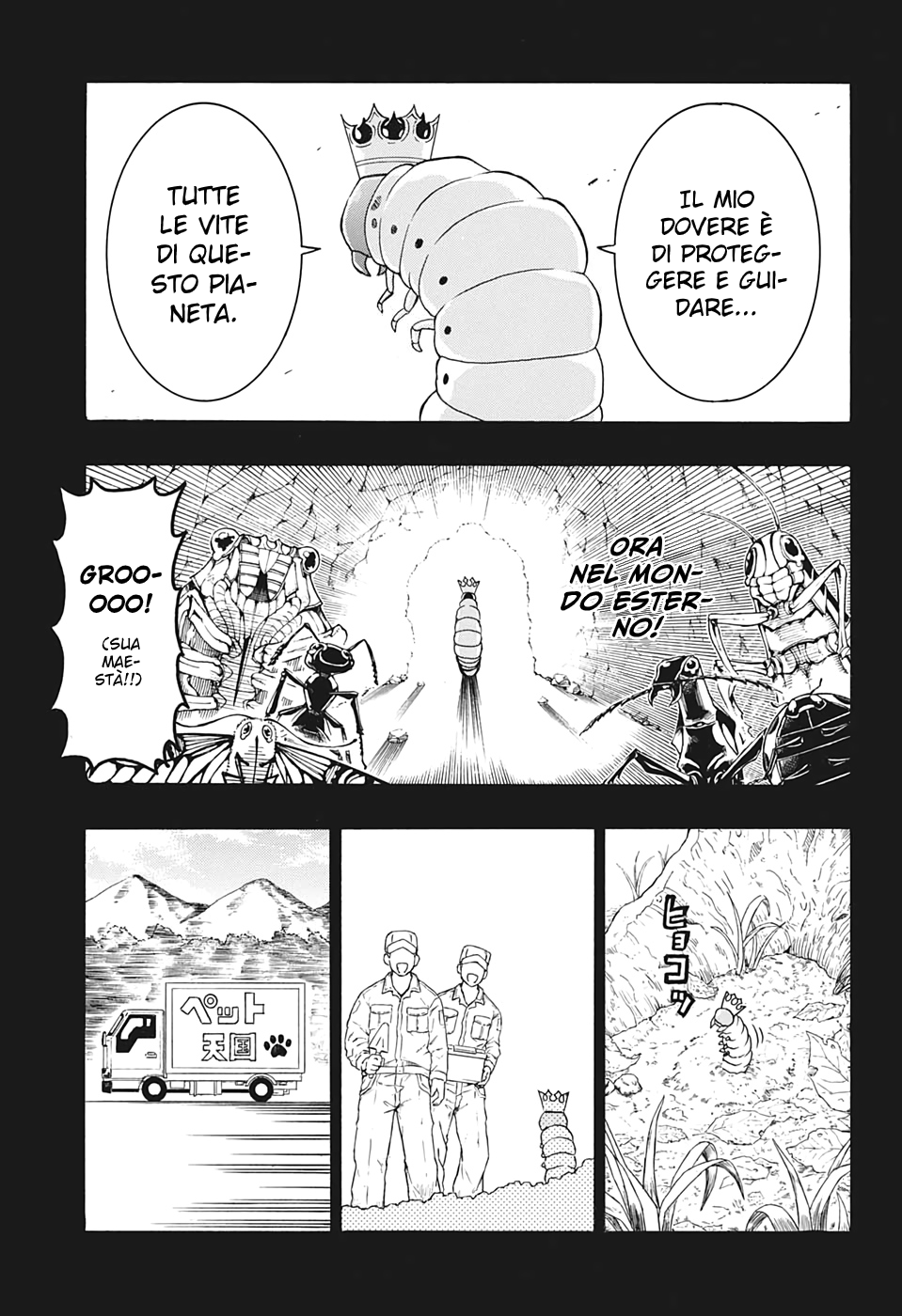 Shinrin Ousha Mori King Emergenza 第22页