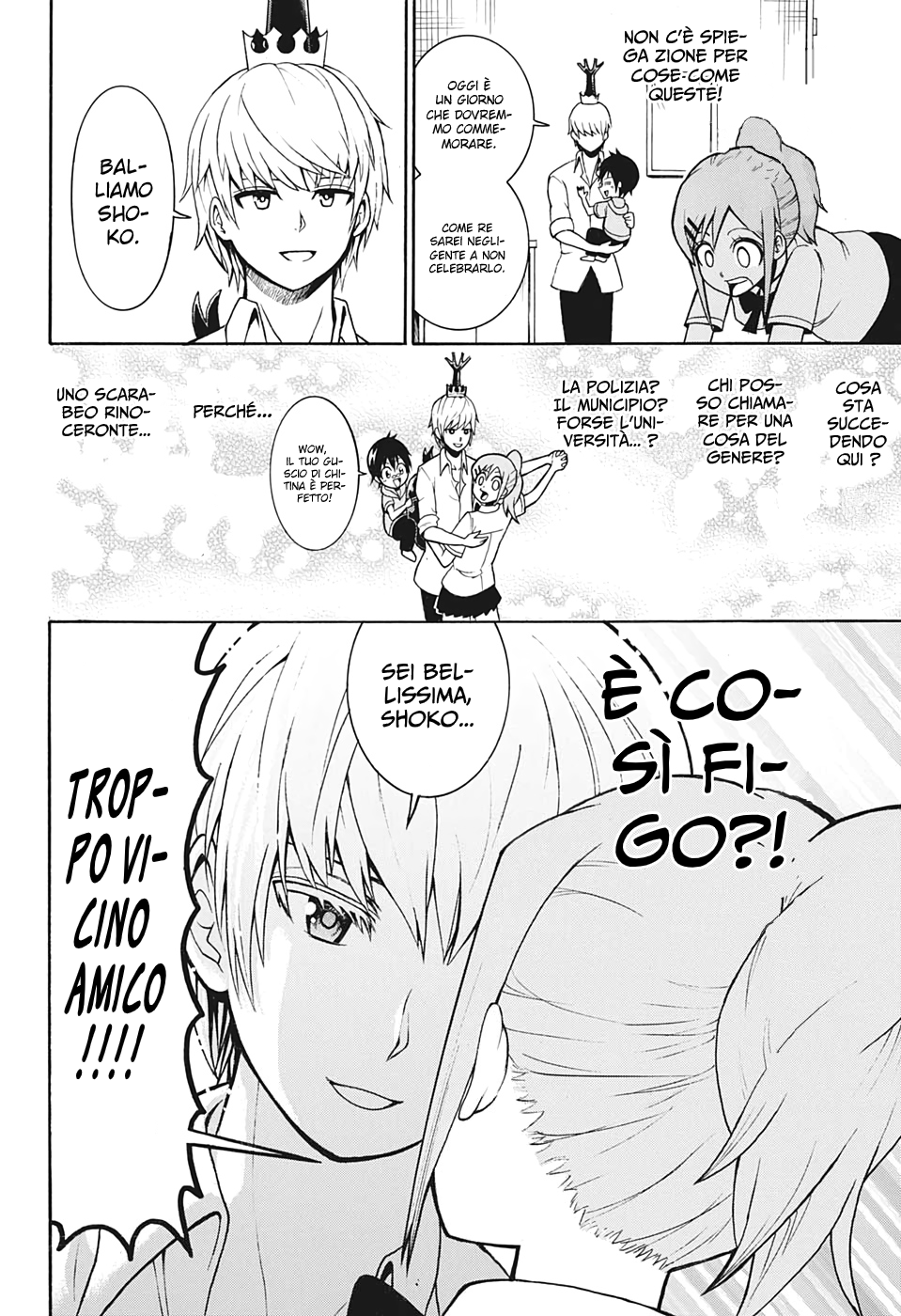 Shinrin Ousha Mori King Emergenza 第27页