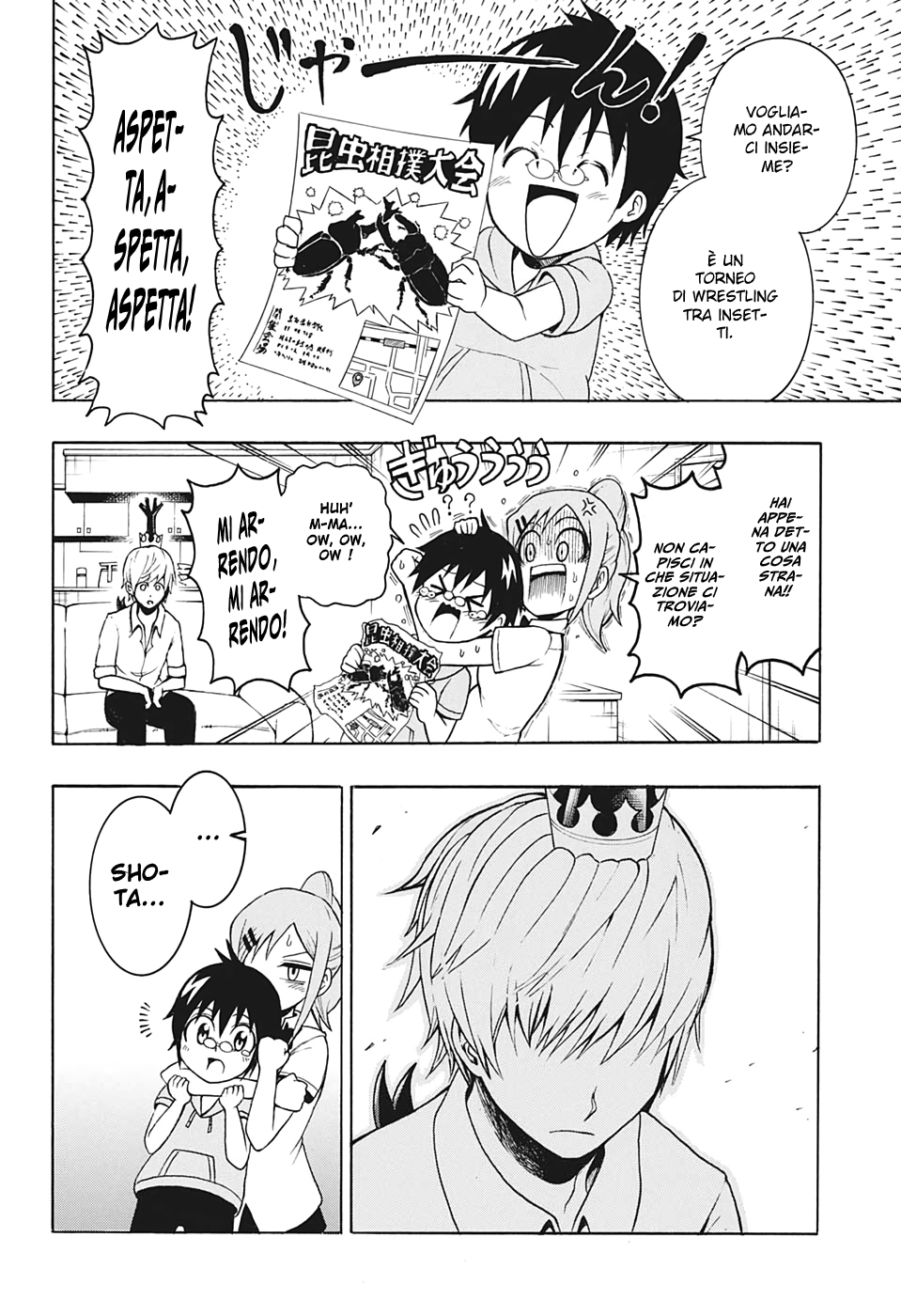 Shinrin Ousha Mori King Emergenza 第29页