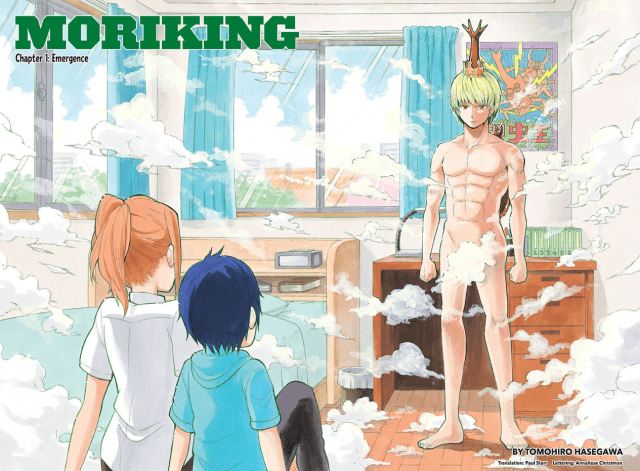 Shinrin Ousha Mori King 第4页