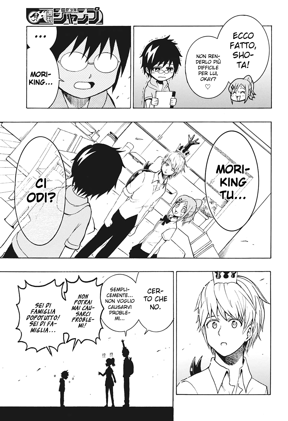 Shinrin Ousha Mori King Emergenza 第32页