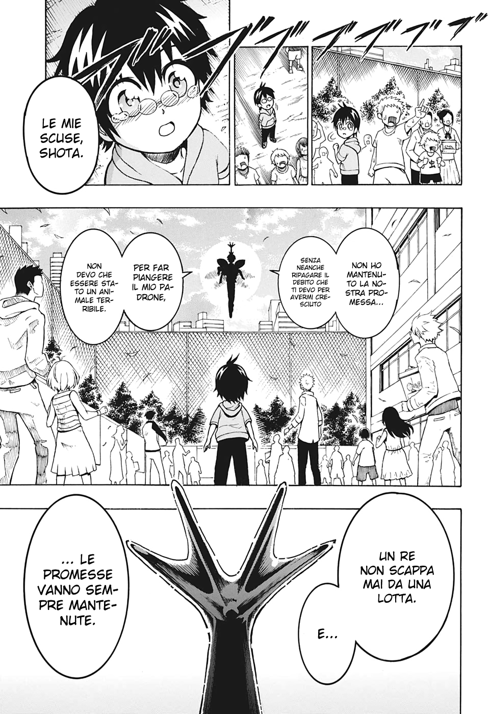 Shinrin Ousha Mori King Emergenza 第38页