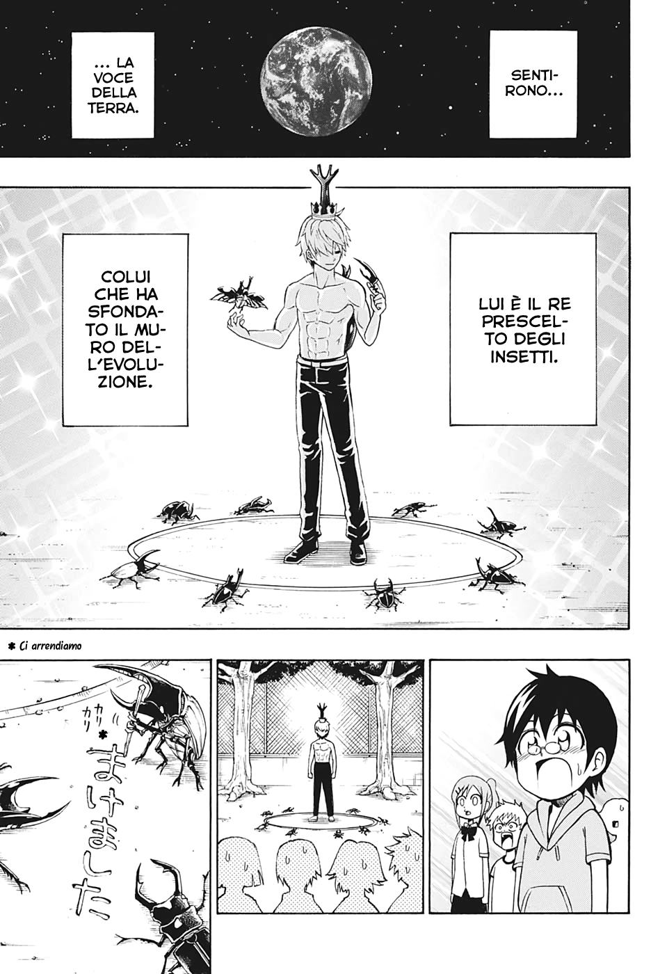 Shinrin Ousha Mori King Emergenza 第44页