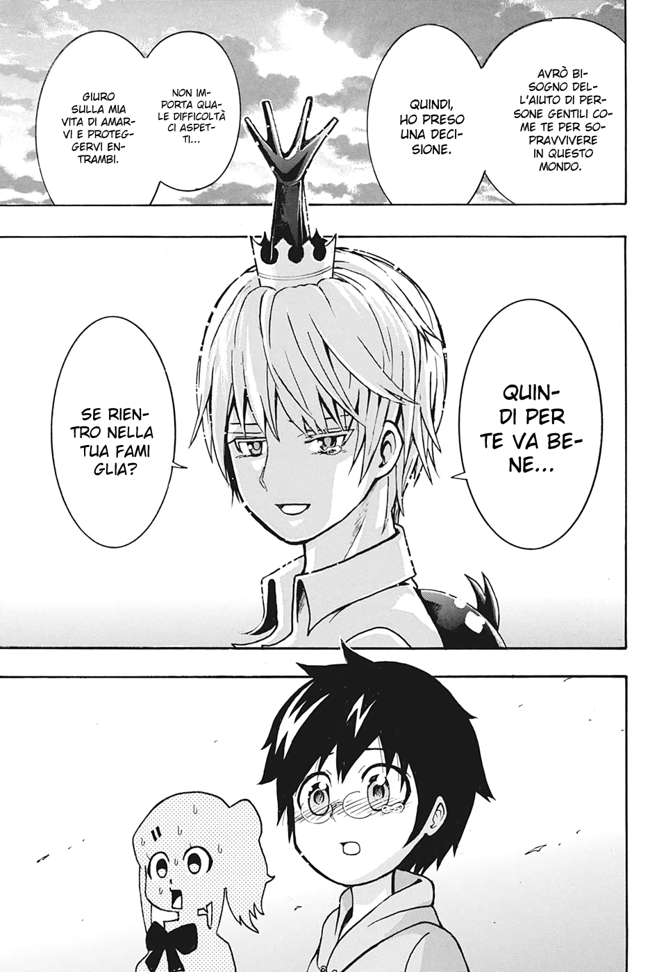 Shinrin Ousha Mori King Emergenza 第46页