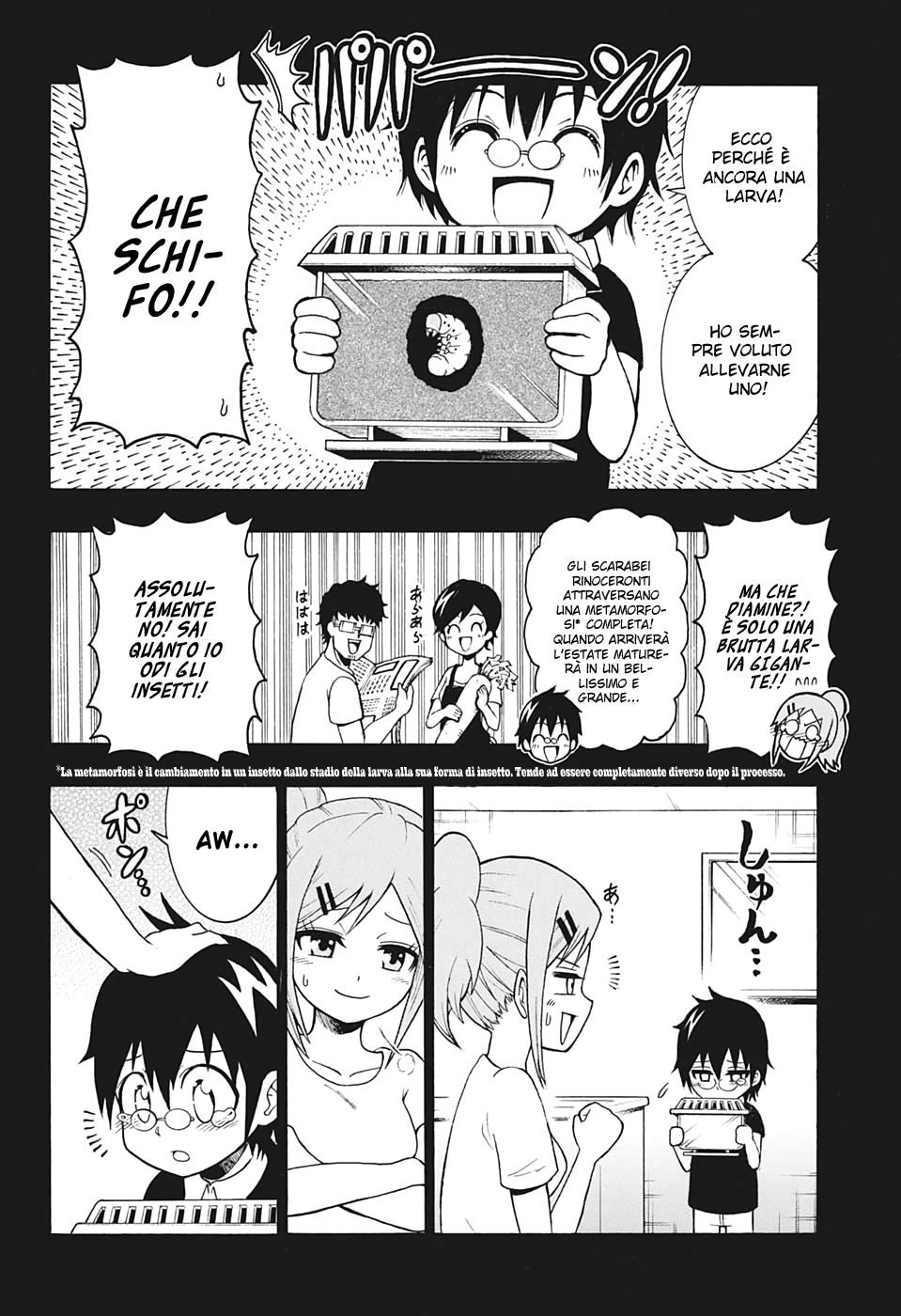 Shinrin Ousha Mori King 第7页