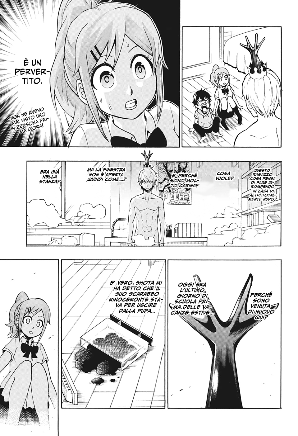 Shinrin Ousha Mori King Emergenza 第10页