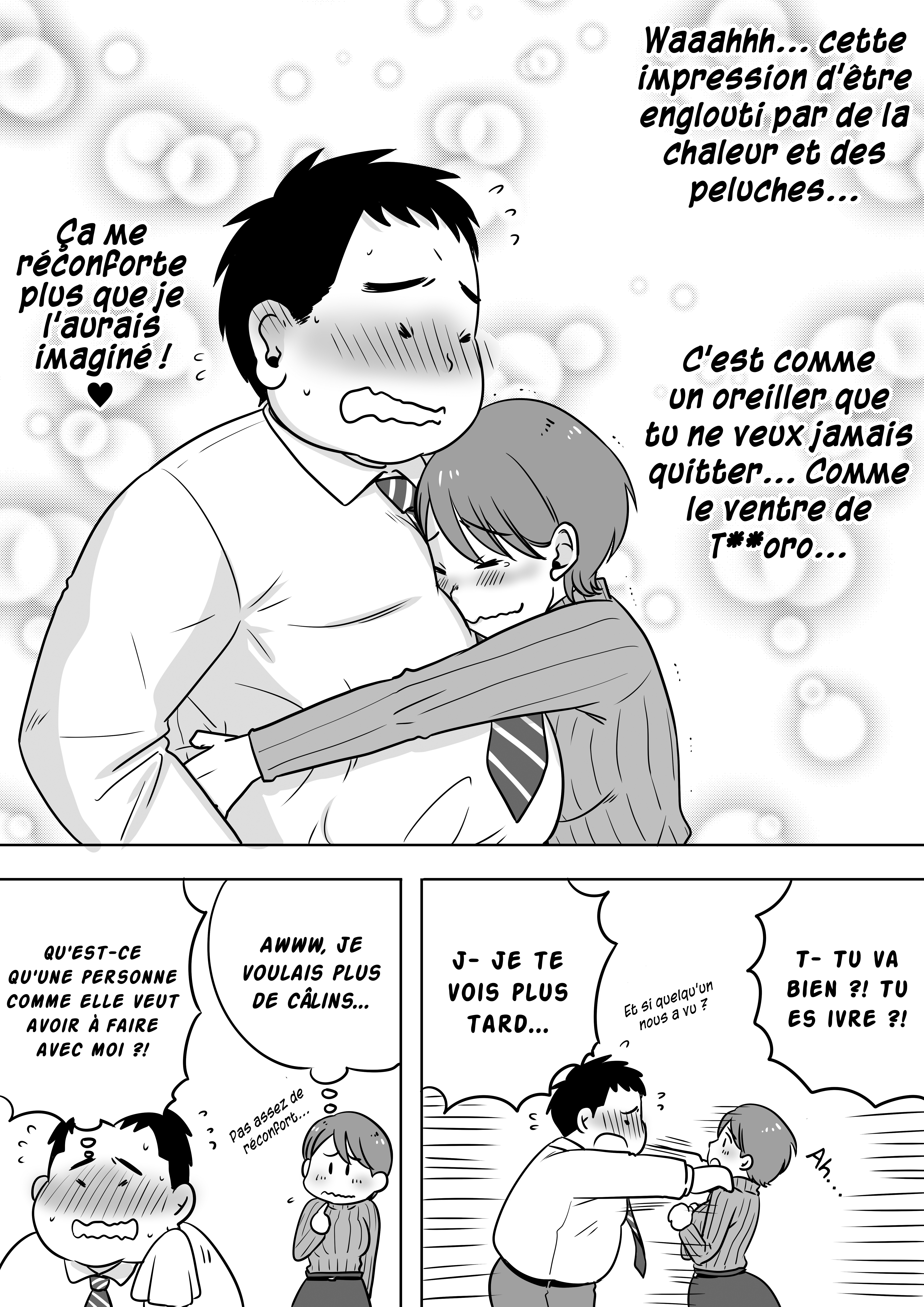 Iyasaretakute Tamaranai OL No Ohanashi 第8页