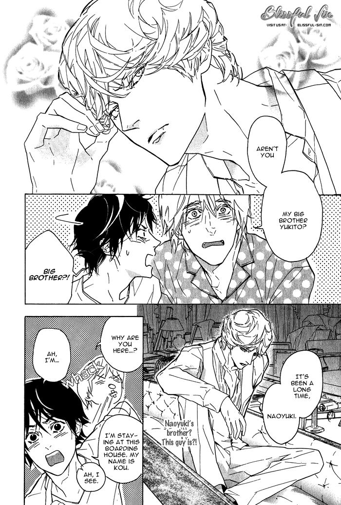 Sore wa Tabetewa Ikemasen Vol. 1 Ch. 2 第11页