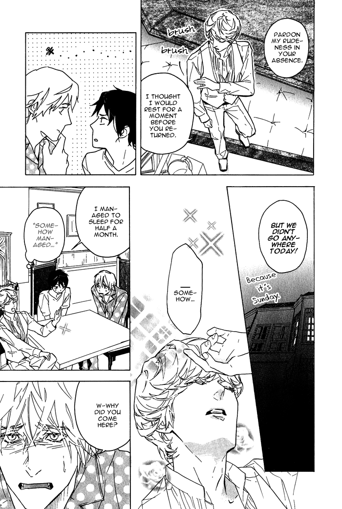 Sore wa Tabetewa Ikemasen Vol. 1 Ch. 2 第12页