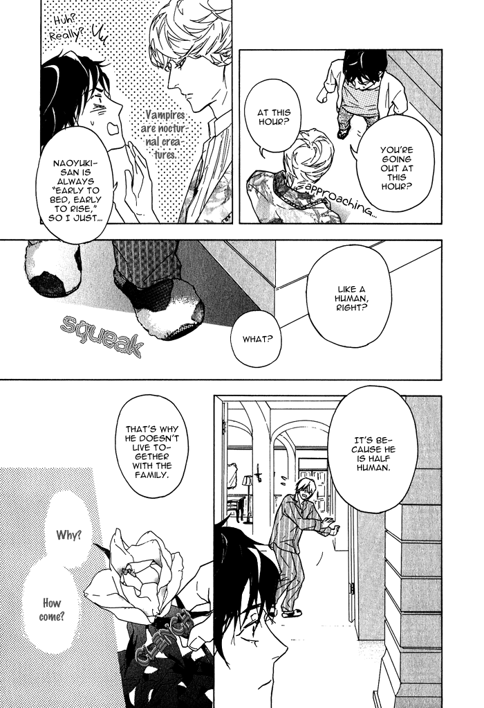 Sore wa Tabetewa Ikemasen Vol. 1 Ch. 2 第18页
