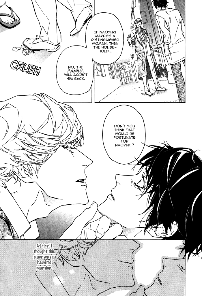 Sore wa Tabetewa Ikemasen Vol. 1 Ch. 2 第20页