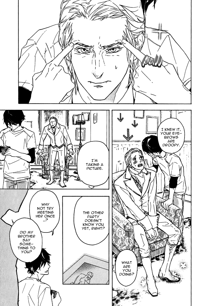 Sore wa Tabetewa Ikemasen Vol. 1 Ch. 2 第22页