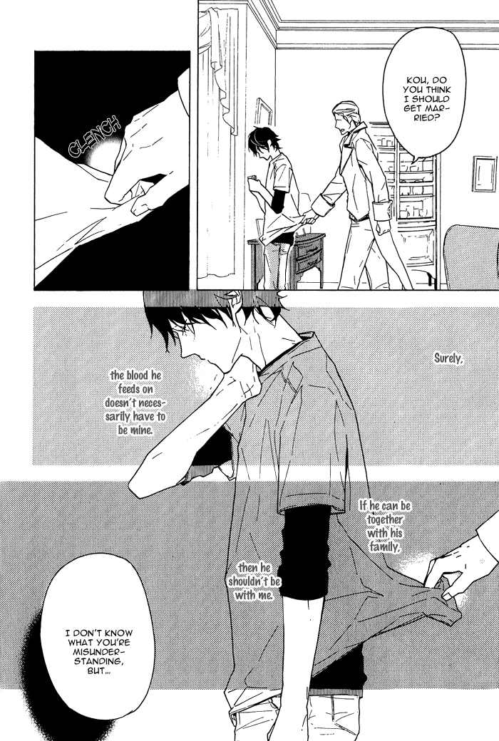 Sore wa Tabetewa Ikemasen Vol. 1 Ch. 2 第23页