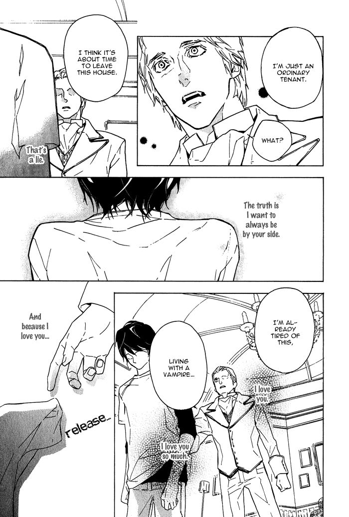 Sore wa Tabetewa Ikemasen Vol. 1 Ch. 2 第24页