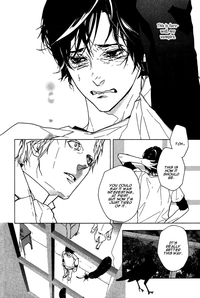 Sore wa Tabetewa Ikemasen Vol. 1 Ch. 2 第25页