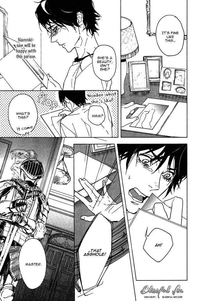 Sore wa Tabetewa Ikemasen Vol. 1 Ch. 2 第26页