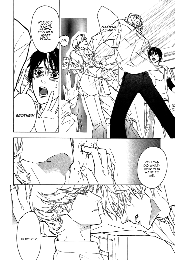 Sore wa Tabetewa Ikemasen Vol. 1 Ch. 2 第29页