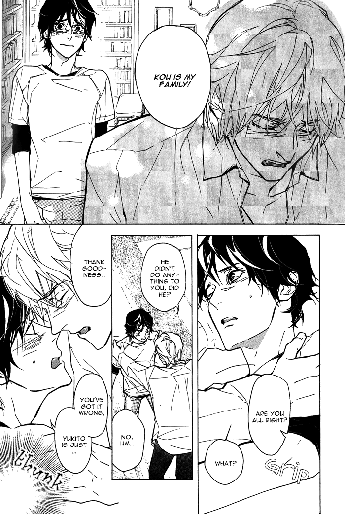 Sore wa Tabetewa Ikemasen Vol. 1 Ch. 2 第32页