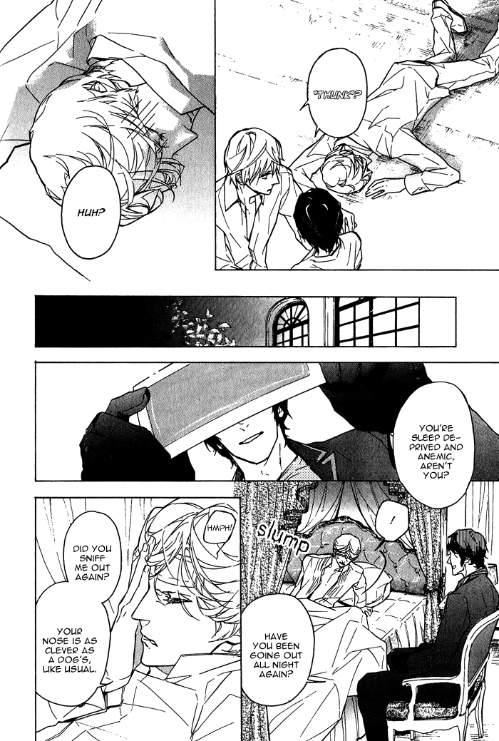 Sore wa Tabetewa Ikemasen Vol. 1 Ch. 2 第33页