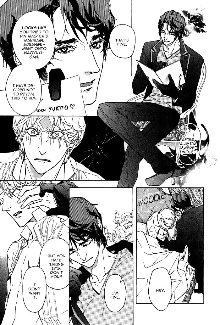 Sore wa Tabetewa Ikemasen Vol. 1 Ch. 2 第34页