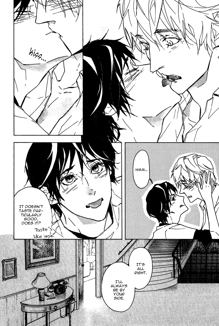 Sore wa Tabetewa Ikemasen Vol. 1 Ch. 2 第39页
